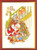 Santa Claus with Children / 7712985 WI