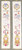 Birth Announcement Bellpull / 7713280 WI