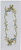 Birds Nest runner / 7723287 WI