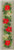 Star of Bethlehem Tablerunner / 7723295 WI