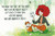 That Diet - Lavender Lister / HCK1505A