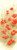 Heritage Crafts / HCK901