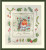 The Christmas Robin / MK224