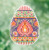 Lotus Egg (2017) / MH181712