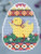 Chick Egg (2014) / MH184105