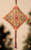 Tangerine Sorbet (2013) / MH223301