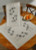 Nature Table Cloth / 279711 WI