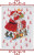Santa & Presents Advent Calendar / 341518 WI