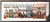 Shopping Street / 701430 WI