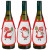 Elfs with Gifts Approns (3 pcs - 3 designs) / 788643 WI