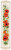 Poppies & Daisies / RL2067