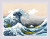The Great Wave Off Kanagawa after K. Hokusai Artwork / RL2186