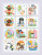 Dog Calendar / RL2245