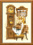 Cat with Clock / RL858