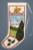 White House Stocking Ornament / PC1529