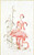 Feeding Flamingos / GOK1070A