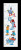 Sesame Street Groeimeter / GOK769A