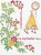 Thea Gouverneur / GOK869