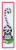 Cat & Book - Bookmark / PNV11267