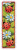 Ladybird - Bookmark / PNV11283