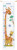 Giraffe Growth Chart / PNV147359