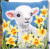 Lamb Cushion / PNV148423