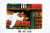 Cat on Bookshelf - Latch Hook Rug / PNV149896