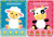Lamb/Cow Card Set (set of 2) / PNV157035