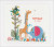 Jungle Animal Party - Birth Announcement / PNV168657