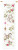 Cheeky Kittens Height Chart / PNV199323