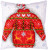 Christmas Sweater Cushion / PNV202288