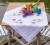Violets Table Cloth - Embroidery / PNV204876