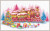 Gingerbread Locomotive / PNV215313