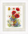 Watering Can with Flowers / PNV21583