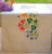 Meadows Flowers Table Runner / PNV222518