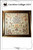Caroline College 1823 / Running With Needles & Scissors