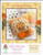 Marigold Basket / Calico Confectionery
