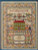 Scottish Love Sampler / Moira Blackburn Samplers