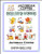 Jacobean Coffee / Cross Stitch Wonders