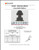 Poodle - Welcome (Black) / Dogshoppe Designs