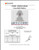 Poodle - Welcome (Silver) / Dogshoppe Designs