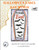 Halloween Label - Bat Wings / Alessandra Adelaide Needleworks