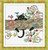 Kitty & New Friends / Alessandra Adelaide Needleworks