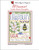 Missouri Little State Sampler / Alma Lynne Originals