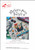 Rooster Ride / Barbara Ana