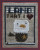 Holiday Flair: Land I Love / Bent Creek