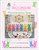 Marshmallow Row / Calico Confectionery