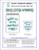 Sassy Threads Series I - Hold On Let Me Over Think This / Cross Stitch Wonders