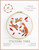 Frolicking Foxes / Dear Sukie