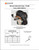 Bernese Mountain Dog - Profile / Dogshoppe Designs